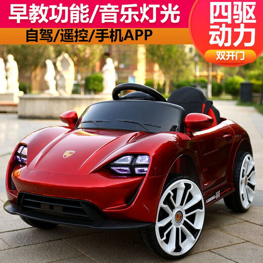 Babypure shine large Porsche electric car car can sit a child baby swing car remote control stroller white dual electric dual drive + remote control + early education + push handle