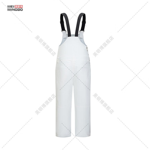 Zailu children's overalls ski pants ski clothing for men and women thickened warm waterproof snow country white black overalls 120cm 120