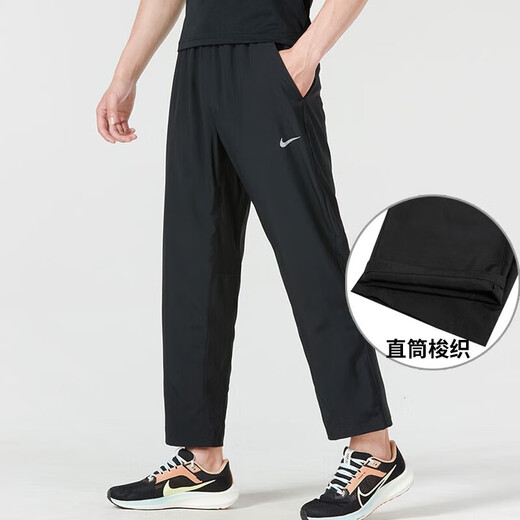 耐克（NIKE）男装运动服套装25夏新款休闲polo衫短袖T恤宽松直筒裤长裤 两件套 FN3895-010+FB7491-010 M【170-175cm/110-120斤】