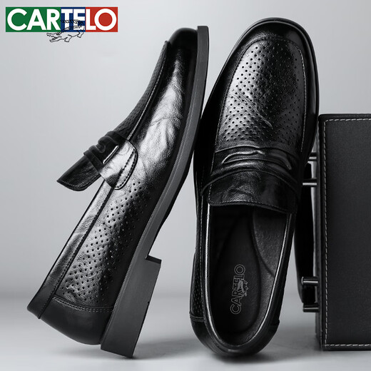 卡帝乐鳄鱼（CARTELO）男士皮鞋夏季透气商务休闲鞋乐福鞋一脚蹬镂空皮鞋男9934黑色41