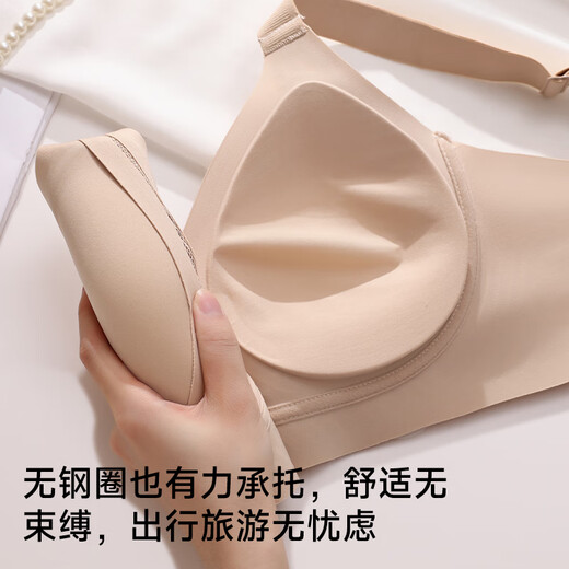 Tingmei's large breasts appear smaller, seamless lifting and gathering liquid foundation underwear for women to reduce side breasts and prevent sagging, without rims, thin bra