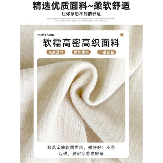 Cantu lamb velvet glutinous rice wide-leg casual pants for women in autumn and winter new velvet warm pants high-waisted drape sports sweatpants off-white velvet M Recommended 90Jin Jin equals 0.5kg to 105Jin Jin equals 0.5kg