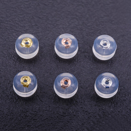 Yuyao 18k gold ear plugs, silicone ear buckles, ear stud plugs, anti-falling, anti-slip, advanced fixed gold 750 gold back plugs, two pairs of white 18k ear plugs (imported)