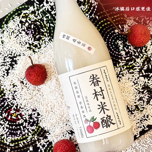 Taoyuan Junior Village Osmanthus frischer Reiswein*2 Osmanthus Frucht*2 Litschi -Reis Dew*1 Schäumung klarer Reiswein*1 6 Flaschen