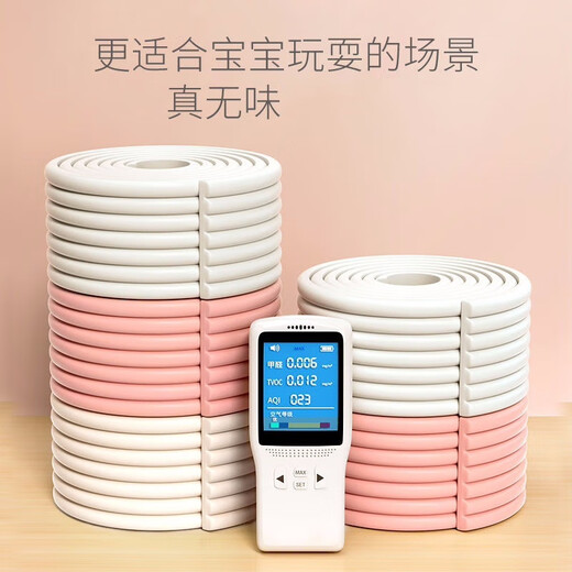 Niubiliti children's anti-collision strips baby table and bedside anti-collision soft bag corner strips anti-collision stickers corner wrapping protection