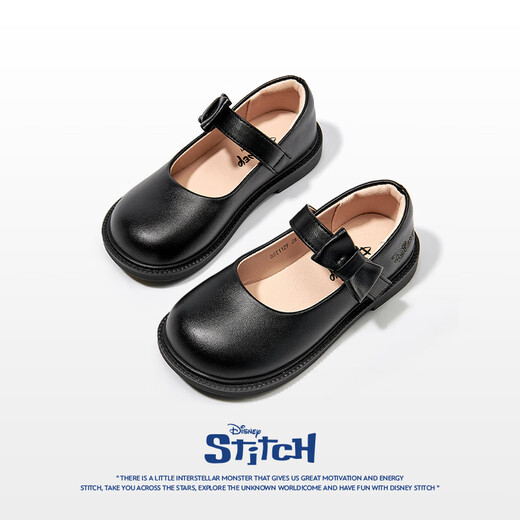 Disney Children's Schuhe Girls Students 'Lederschuhe Campus Performance Schwarze Lederschuhe Matte Kinder DST1129 Schwarz Größe 34