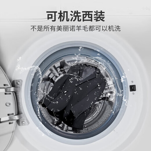 Jinlilai [machine-washable wool/antistatic] Business suit men's jacket premium version pussy 95 国国国 52A