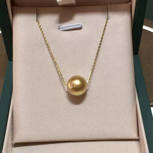 Shidao Baroque Pearl Pendant Natural Seawater South Sea Gold Pearl Quality 1 (18K Gold Chopard Link Road) 11-12mm x 45cm