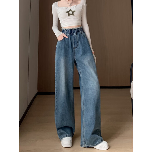 Li Shangduo Fat M Large Size Denim Trousers for Women Mopping the Floor Straight Wide Legs Loose High Waist Winter and Summer Slimming Plus Fat Women's Clothing 200 Jin [Jin equals 0.5 kg] 3886 Fleece Denim Harem Pants XL Size Recommended 111-120 Jin [Jin equals 0.5 kg]