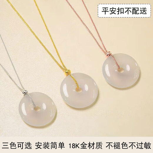 Fat Donglai's same style 18K gold Chopard chain plain chain with safety buckle necklace platinum women's 18k gold lanyard pendant with gold Chopard chain - thick 1.2mm