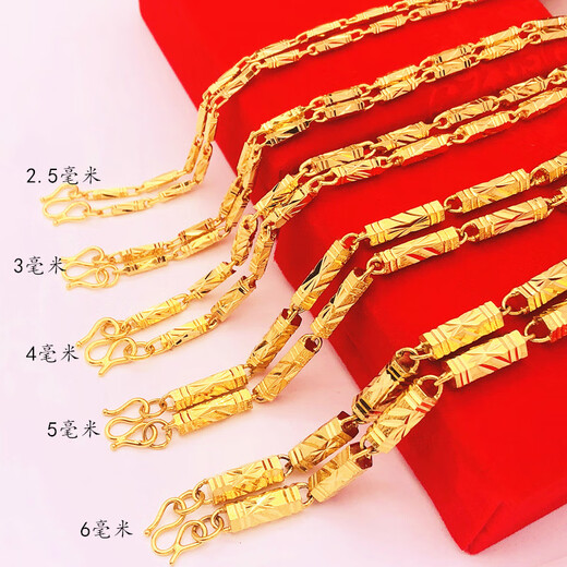 Fat Donglai's same Vietnamese sand gold necklace for men and women, 24k gold-plated gold hexagonal bamboo necklace, euro coin hard, 2.5 mm thick
