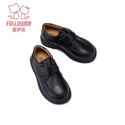 Fulomi leather shoes for boys and girls, comfortable and breathable shoes for all seasons, British style children's school performance formal shoes, black 33