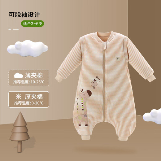 Bekami baby sleeping bag with removable sleeves for children, constant temperature autumn and winter baby anti-kicking quilt, thickened quilt, colorful cotton sleeping bag to prevent colds, 0-2 years old, envelope type thickened version 0-20