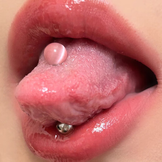 Spring Brocade and Autumn Carp Super Beautiful Flashing Cat's Eye Tongue Nail Can Drink Hot Girl Tongue Nail Medical Titanium Steel Sweet and Cool Puncture Jewelry Pink Rod Length 14mm Rod Thickness 1.6mm