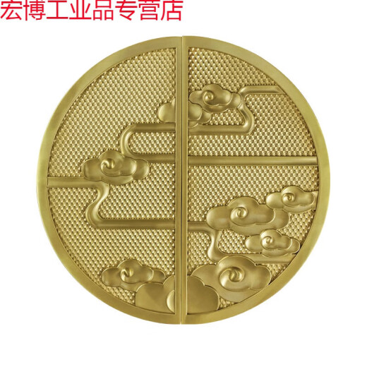 
Suitable for copper handles, new Chinese style cabinet doors, round handles, cabinets, wardrobe door handles, modern GBT12176 pair of Xiangyun, diameter 180 holes, distance 1