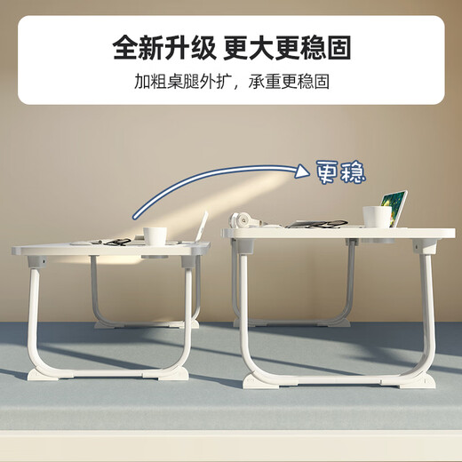 Nifeng bed folding computer table notebook bedroom dining desk study lazy bay window office writing tablet small table tea white length 70*width 48*height 32CM flat style