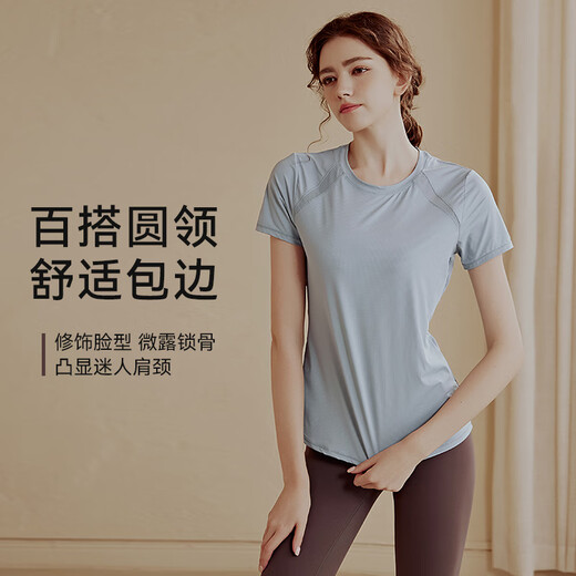 Shercehman Yoga -Kleidung Tops für Frauen Fitness Kleidung Kurzarm lauft schlanke Fitness -Kleidung Pilates Training Kleidung