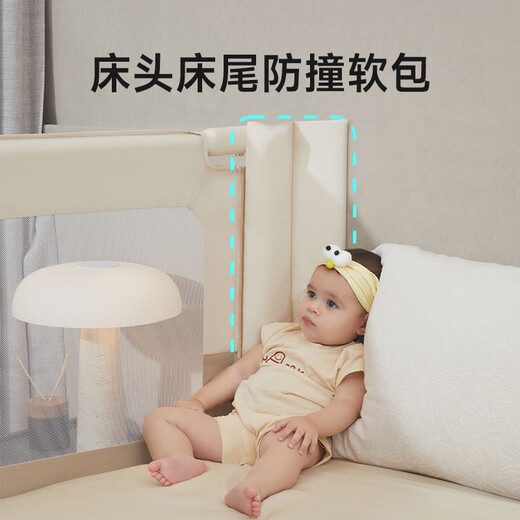 InnoTruth婴诺婴儿床围栏床上床边防掉档板宝宝防摔防护栏免打孔两面装