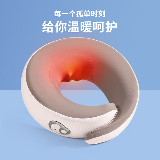 攀高（PANGAO）颈椎按摩器Neck K1生日礼物 肩颈按摩器 颈部颈椎肩颈按摩仪 送父母送长辈实用礼物京东自营