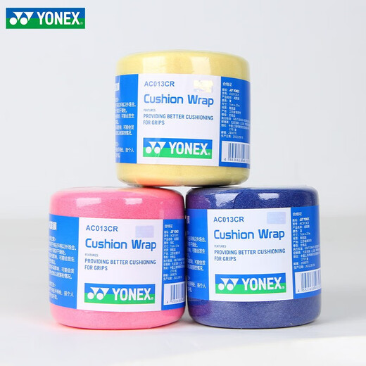 Yonex Yonex film d'amortissement de badminton raquette de tennis film amortisseur film antidérapant yy film tampon film de base gel pour les mains absorbant la sueur AC013CR film amortisseur eau de mer bleu 1 rouleau