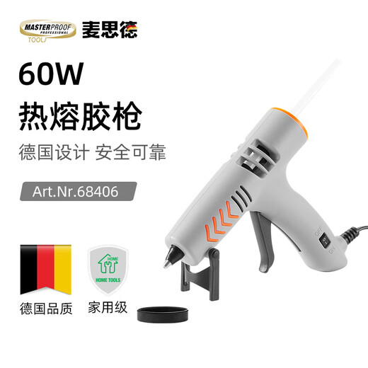 MASTERPROOF children's hot melt glue gun makes handmade hot melt gun with box glue grab heat capacity grab handmade children's handmade hot melt glue gun 60W glue gun (12 glue sticks)