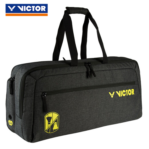 VICTOR badminton bag rectangular bag new product Victory Neptune independent shoe warehouse multi-function large capacity hand-held bag BR3641 HK (light gray/dark gray)