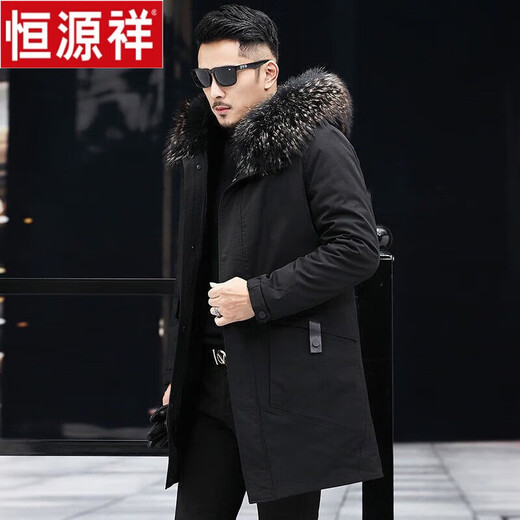 恒源祥男士派克服2025冬季新款真貉子毛领可拆卸中长款大衣皮草外套 黑色外壳+黑色内胆+黄尖毛领1 4XL 建议体重166-185