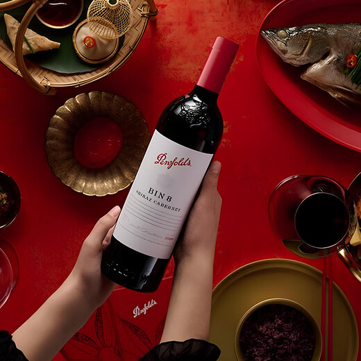 奔富（PENFOLDS）bin系列  澳洲干红酒葡萄酒 西拉赤霞珠 750ml 原瓶进口 聚餐送礼 奔富 bin8干红葡萄酒750ml*6瓶