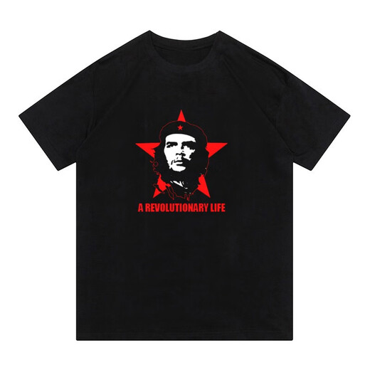Buscando la camiseta del Che Guevara en el bosque para la ropa periférica de héroe socialista de manga corta de los hombres White White D4873 Che Guevara XS75-95Jin [Jin iguala 0.5 kg]