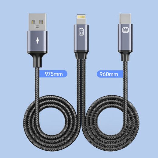 Biaz Microphone Sound Card Live OTG Cable Live Sound Card Cable High-Fidelity Live Streaming Adapter While Charging Apple Phone + Type-C Interface Sound Card MK15