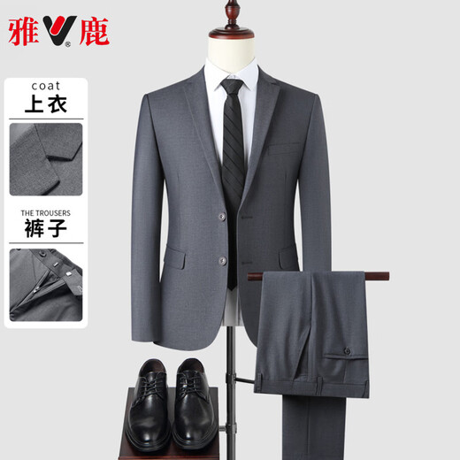 Yalu Suit Men's Small Suit Jacket Professional Formal Fit Casual Groomsman Suit Navy XL