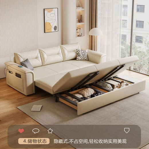 Beixun Sofa Bed Integrated and Dual Use 2025 Home Living Room Multi-Function Storage Cat Scratch Folding Sofa Bed No. 7 Color [Cat Scratch] 1.6-meter Latex Model + Storage + USB Charging