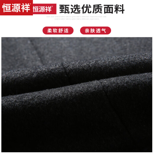 Hengyuanxiang suit men's short woolen woolen coat single-piece small suit business casual casual middle-aged men's top 1 gray 175/92A collection plus construction priority issue
