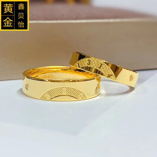 Xinbei Yi Jewelry 5201314 gold ring couple live mouth 9999 pure gold solid ring wedding ring engraving new style C couple ring gold about 13.2 grams