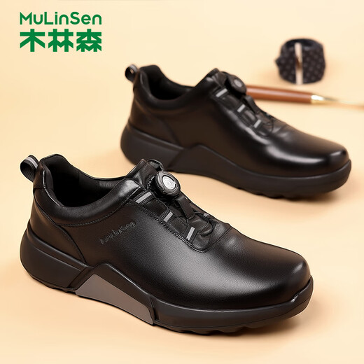 Mulinsen first layer cowhide men's shoes autumn soft sole business casual shoes light luxury men's casual leather shoes men's sneakers black (rotary buckle) J451010188 42