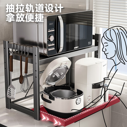 Kitchen Story Kitchen Storage Rack Countertop Microwave Oven Storage Rack Pull-out Oven Rack Home Multi-Layer Kitchen Storage Rack Heightened Extended Style* Gray 80cm+6 Hooks