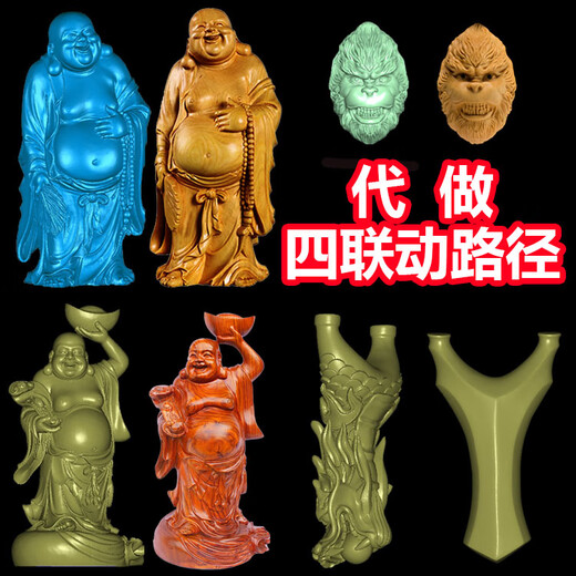 SJ北京精雕软件9.5 9.0 8.0 7.0 3.5.5飞马企业版凯心转换器加密锁 精雕5.50 1048+5.21+NC转换器