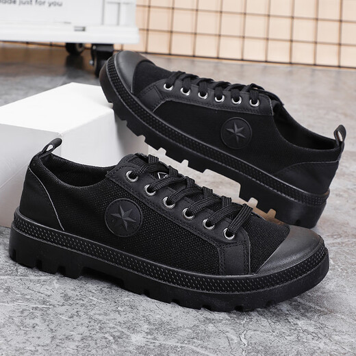 Tushilong Xia Martin Schuhe Männer schmutzige und rutschfeste leichte Baustelle Arbeit Bauarbeit Schuhe tragen resistente Arbeitschutzschuhe Freilebende Schuhe Khaki 40