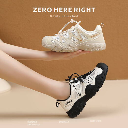 [90% neu] ZHR Wanderschuhe für Frauen lässig Outdoor Sports Lightweight Creek Tracing -Schuhe für Frauen vielseitiges Spleißen Frauenschuhe G683 Aprikosenfarbe 35