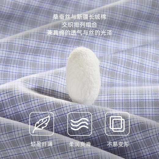 雅戈尔衬衫男免烫衬衫秋冬青年男长袖衬衫全棉格子衬衫 灰色VLDP119723DBY 41