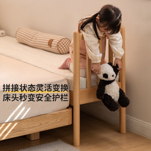 Genji Muyu children's furniture children's bed solid wood with guardrails home simple baby splicing large bed widened bedside small bed expanded bed artifact furniture
