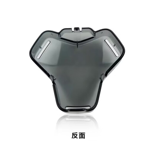 Suitable for Philips honeycomb razor S9000s9966s9987 SP9870 9871 9873 protective cover