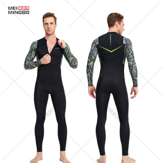 Zailu quick-drying large size swimsuit sun protection surfing wetsuit for men and women motorboat one-piece snorkeling wetsuit for hot springs black white flower sleeves for men - front zipper D03007 XS XS