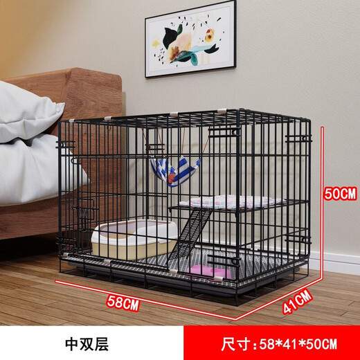 Jiamen JIAMEN (JIAMEN) Cat Cage Double Cat Cage Cat Villa Bold Cat Cage Large Household Pet Cat Nest Cattery Cat House Extra Large Double Layer 86*59*71 with Skylight Folding Flagship Model Luxury Model + Cat Litter Box with Scoop