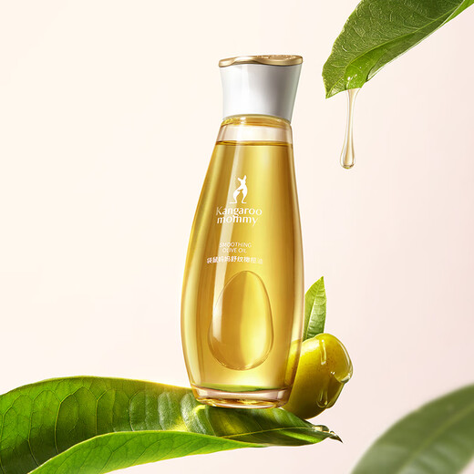 Känguru Mutter Schwangerschaft Öl ist für schwangere Frauenhautpflegeprodukte geeignet, um Linien zu verbessern und Dehnungsstreifen zu lindern, Olivenöl -Essence -Körpermassageöl [Stern heißes Produkt] Olivenöl 96ml
