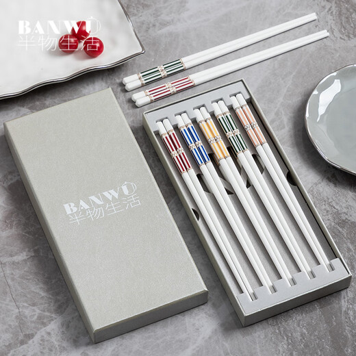 Набор керамических палочек для еды с периодом полураспада для одного человека и одна пара для одного человека, специальные палочки для еды, общественные палочки для еды, антибактериальные, устойчивые к плесени, противоскользящие, высококачественные палочки для еды