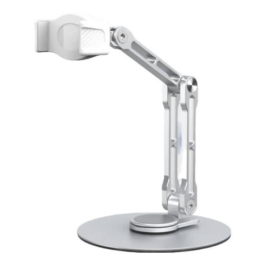 BYR Robotic Arm Rapid Cooling Refrigeration and Heat Dissipation Mobile Phone Live Broadcast Robot Arm Bracket Radiator Integrated Rotating Folding Aluminum Alloy Jewelry Overhead Shot Jewelry Raptor Same Style Robot Arm Bracket White 0-26cm Without Radiator Single Camera