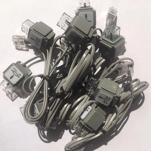 C series sensor new electronic parts photosensitive sound flame temperature electromagnetic relay lantern gray electromagnet