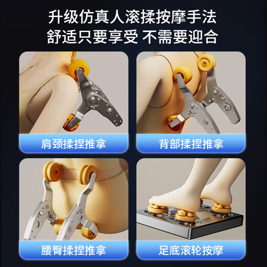 AUX 2025 New Massage Chair Home Full Body Space Capsule Zero Gravity Multi-Function Intelligent Home Massage Chair for Parents Birthday Gift Luxurious Top-equipped Electric Massage Sofa Chair Luxurious SL Rail Manipulator High-end Exclusive + Intelligent Dual Core + Ultimate Black and Gray