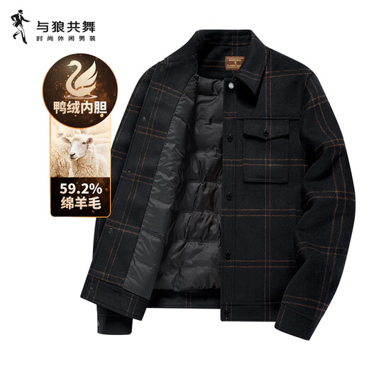 Dances with Wolves Down Liner Autumn and Winter Windproof Warm Wool Work Jacket Men's Jacket 001 Black 180